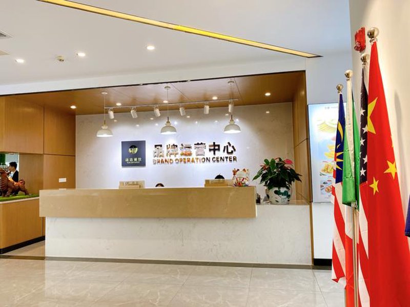 企业餐饮外包：从餐桌到办公桌的全面升级