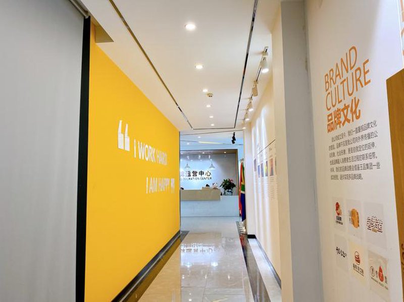 上海餐饮管理：新趋势下的发展机遇